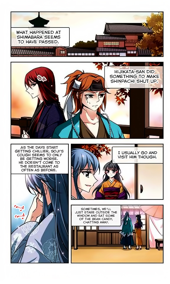 A Journey To The Past Chapter 37 : The Foolish Warrior - Picture 3