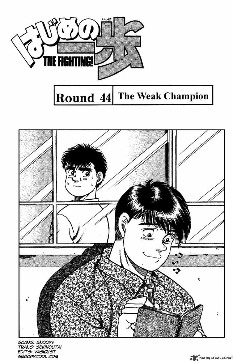 Hajime No Ippo Chapter 44 : A Weak Champion - Picture 1