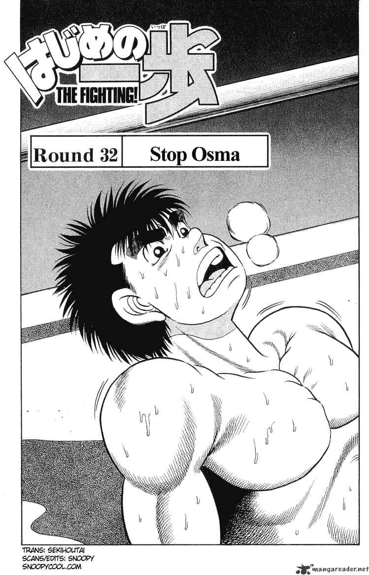 Hajime No Ippo Chapter 32 : Stop Osma - Picture 1