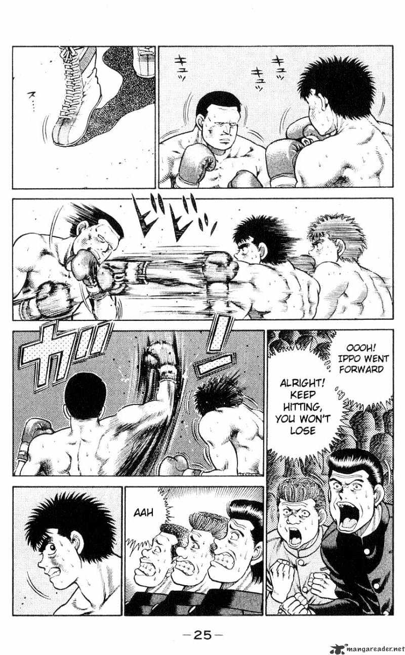 Hajime No Ippo Chapter 26 - Picture 3