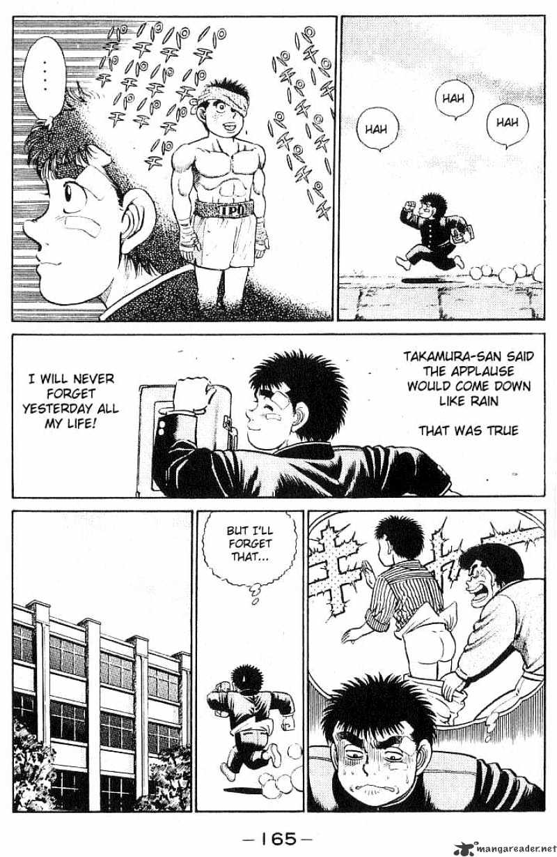 Hajime No Ippo Chapter 24 - Picture 3