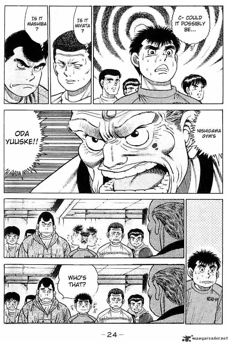 Hajime No Ippo Chapter 17 - Picture 2