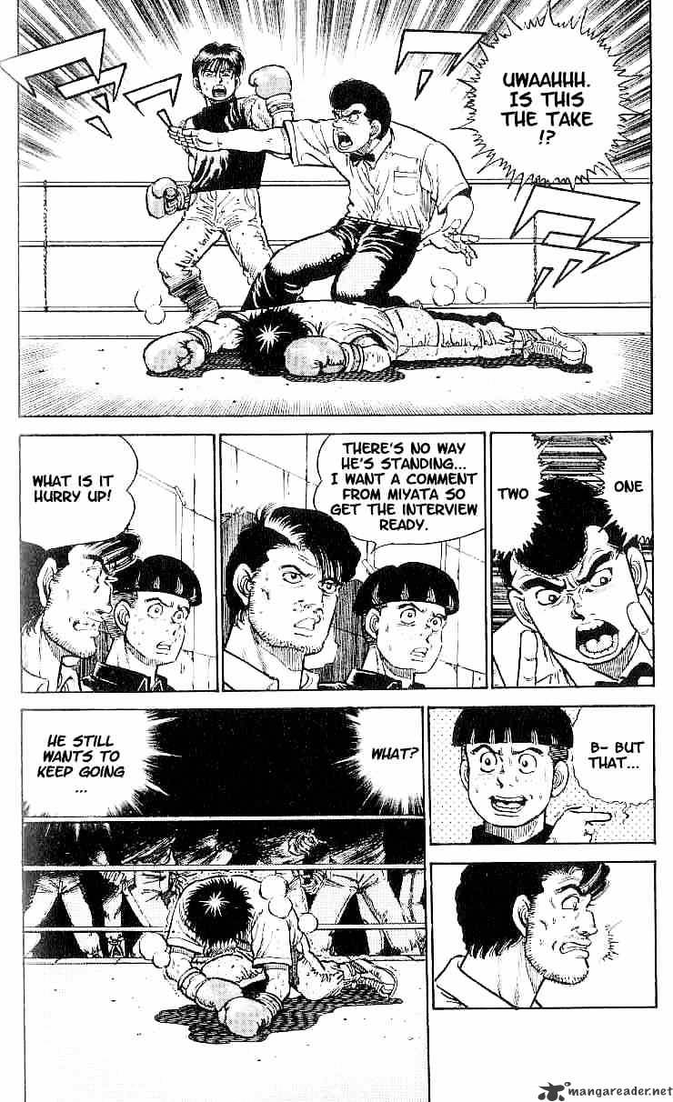 Hajime No Ippo Chapter 12 - Picture 2