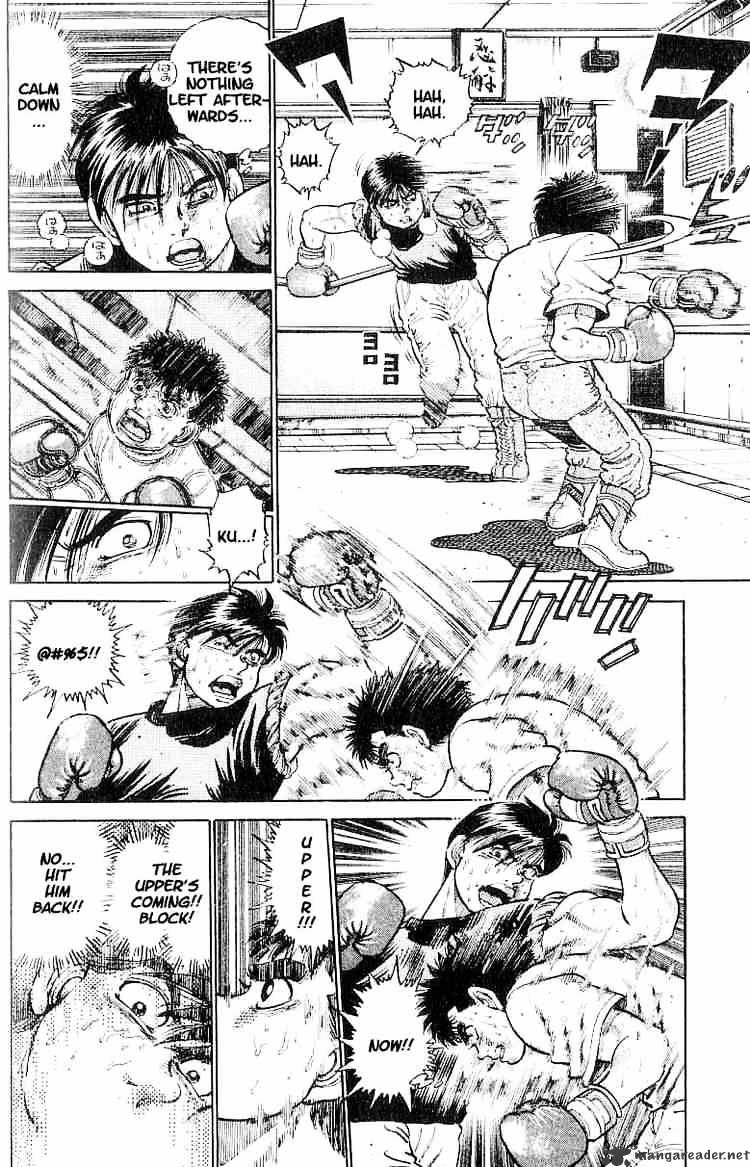 Hajime No Ippo Chapter 11 - Picture 2