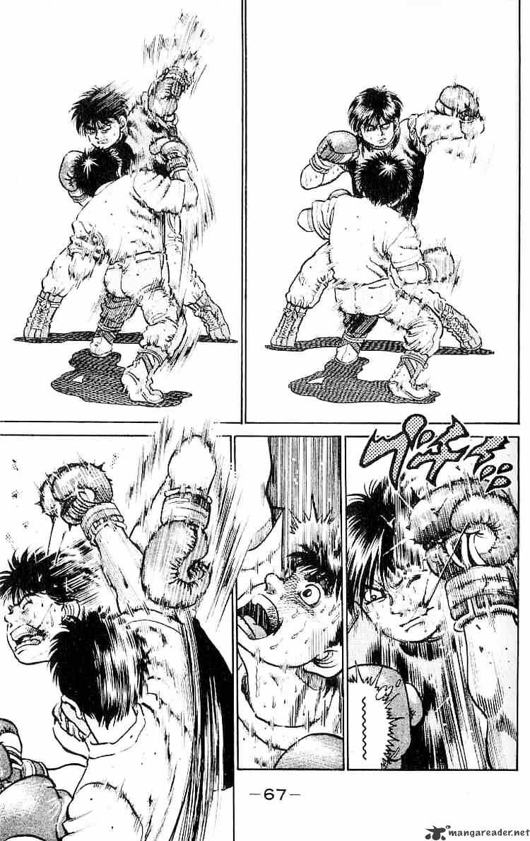 Hajime No Ippo Chapter 11 - Picture 3