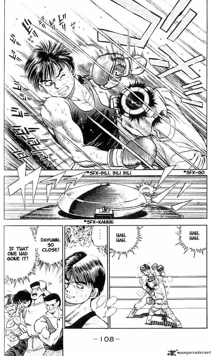 Hajime No Ippo Chapter 4 - Picture 2