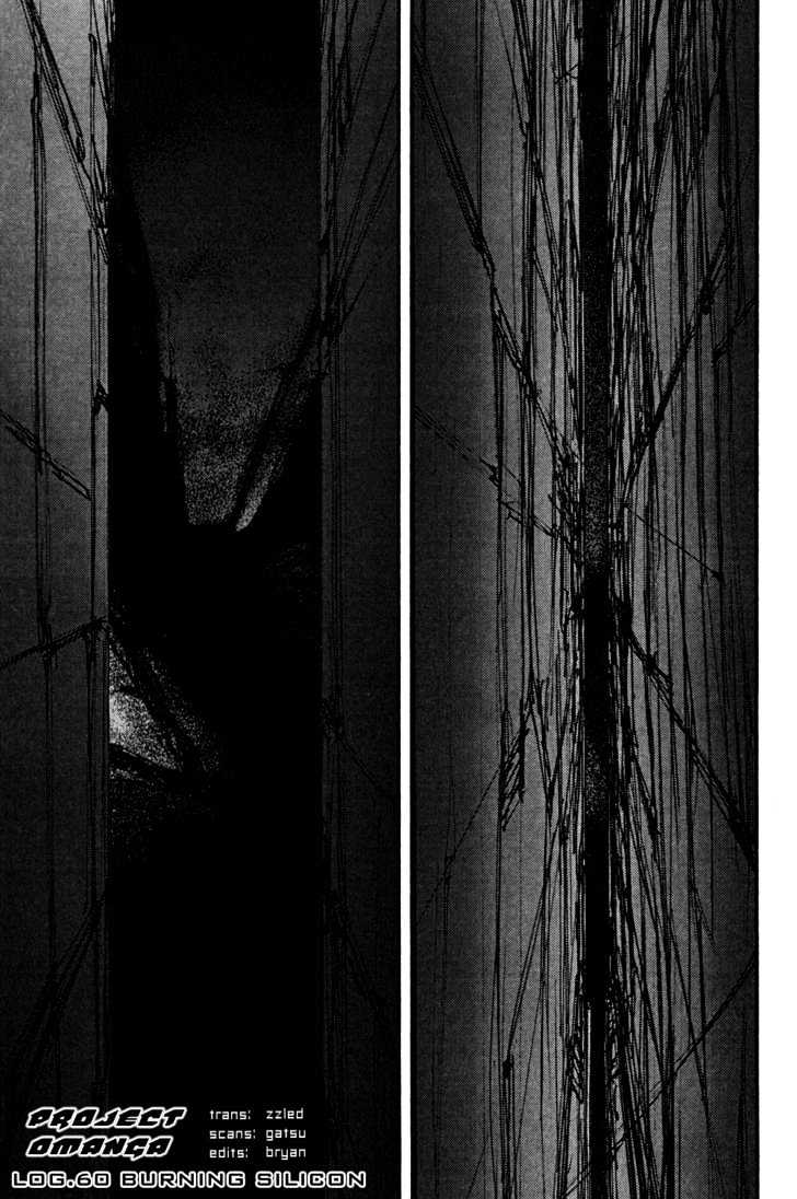 Blame! Vol.10 Chapter 61 : Burning Silicon - Picture 1