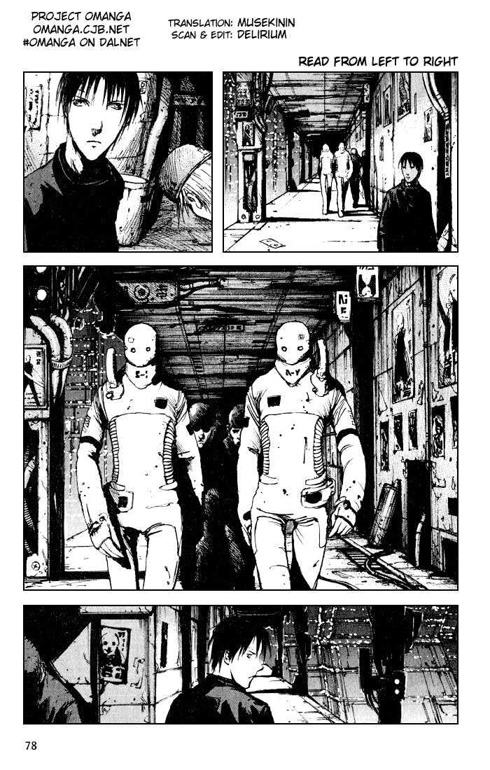 Blame! Vol.2 Chapter 9.1 : The Corporation - Picture 3