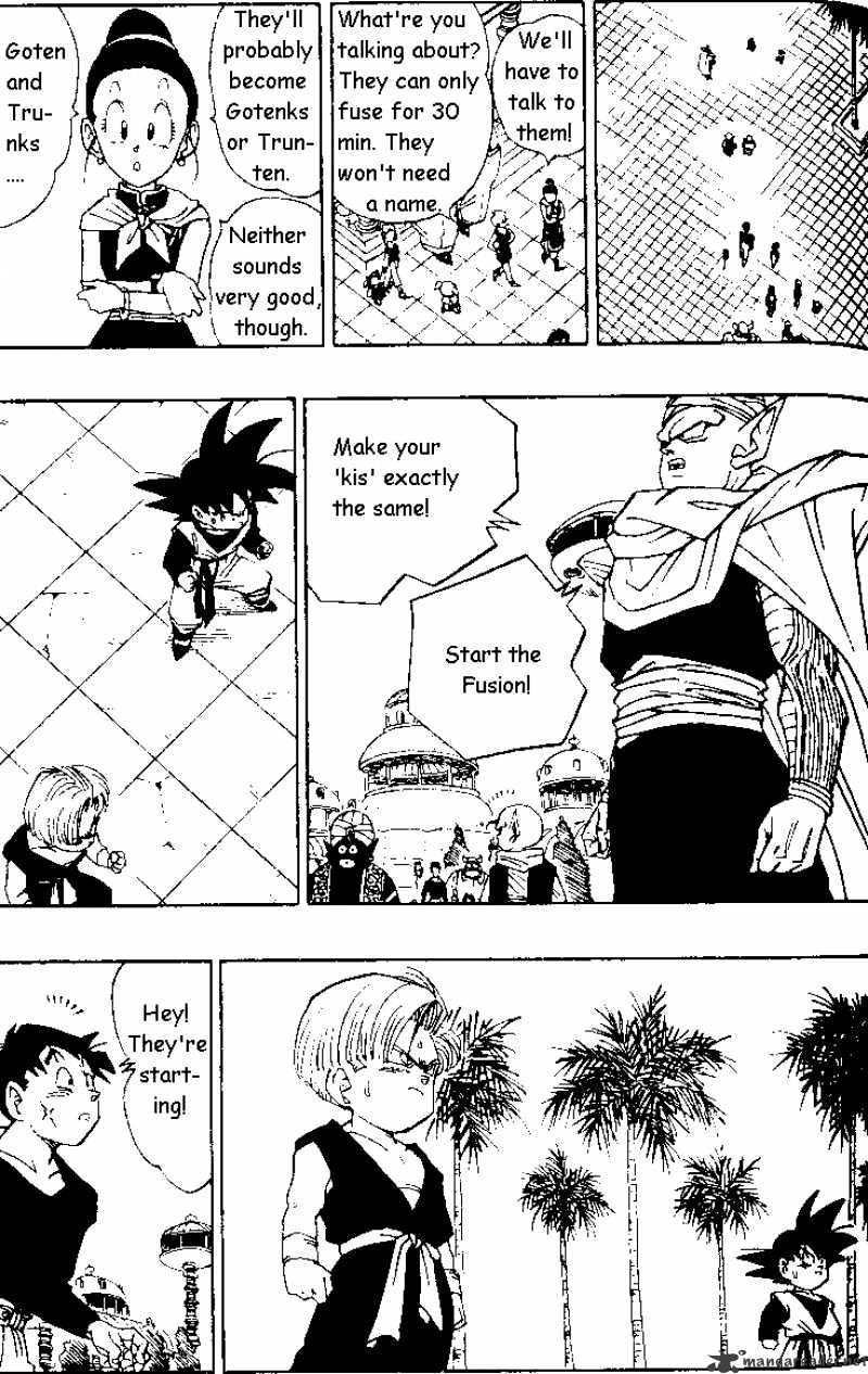 Dragon Ball - Page 2