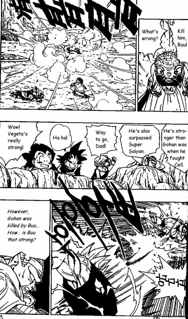 Dragon Ball - Page 2