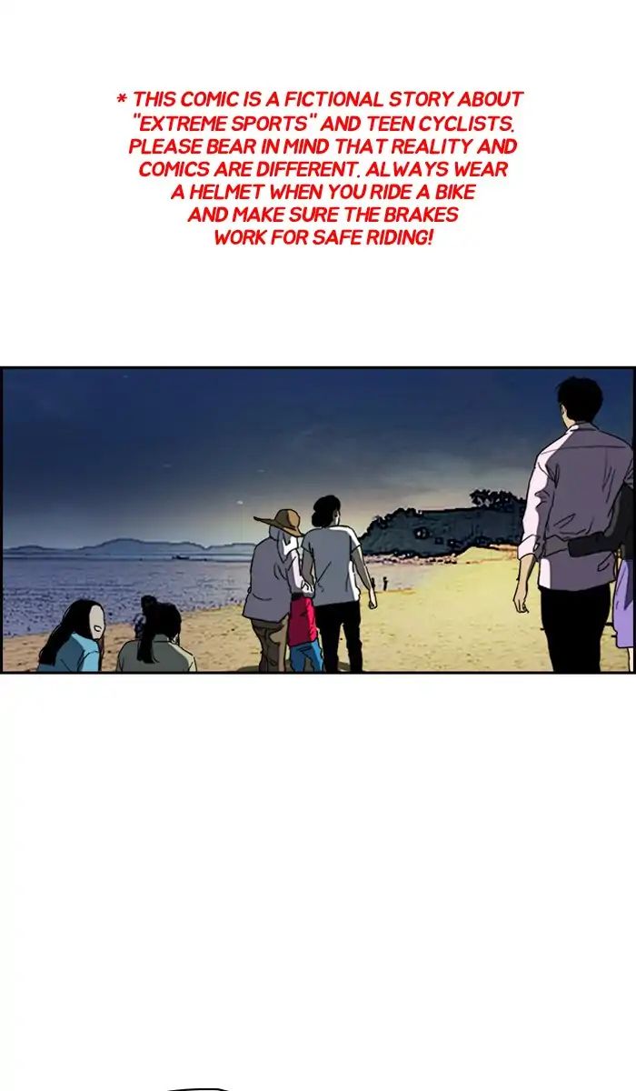 Wind Breaker Chapter 227: [Part 2] Ep.159 - Picture 1