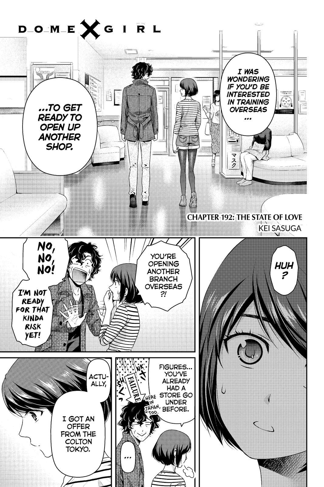 Domestic Na Kanojo Chapter 192 - Picture 1