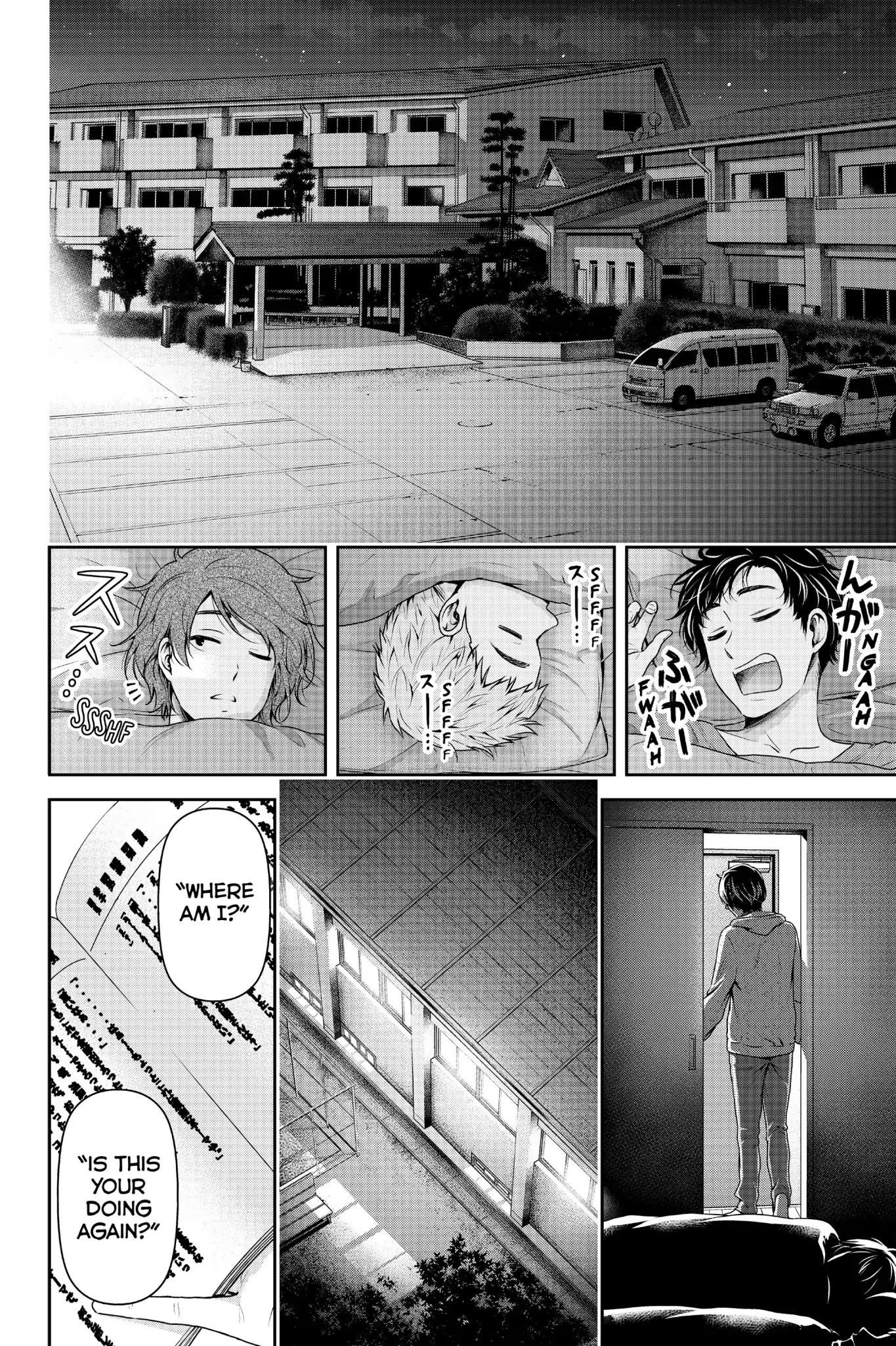 Domestic Na Kanojo Chapter 151 - Picture 2