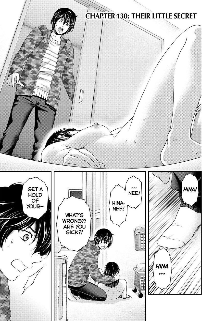 Domestic Na Kanojo Chapter 130 : Their Little Secret - Picture 1
