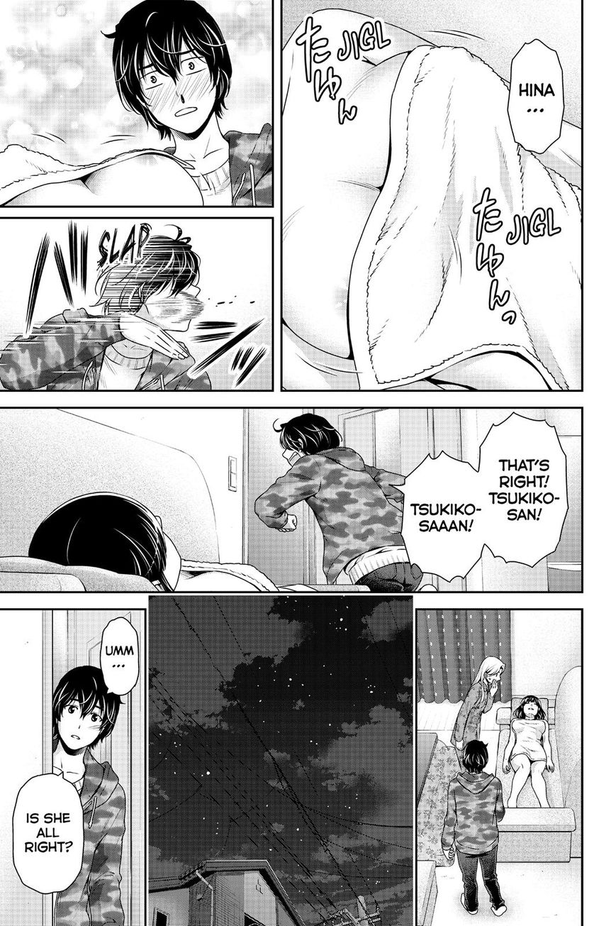 Domestic Na Kanojo Chapter 130 : Their Little Secret - Picture 3