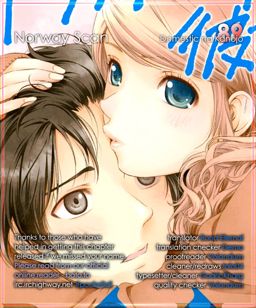 Domestic Na Kanojo Vol.10 Chapter 89 : As A Father... - Picture 1