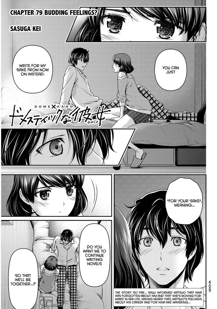 Domestic Na Kanojo Vol.9 Chapter 79 : Budding Feelings? - Picture 2