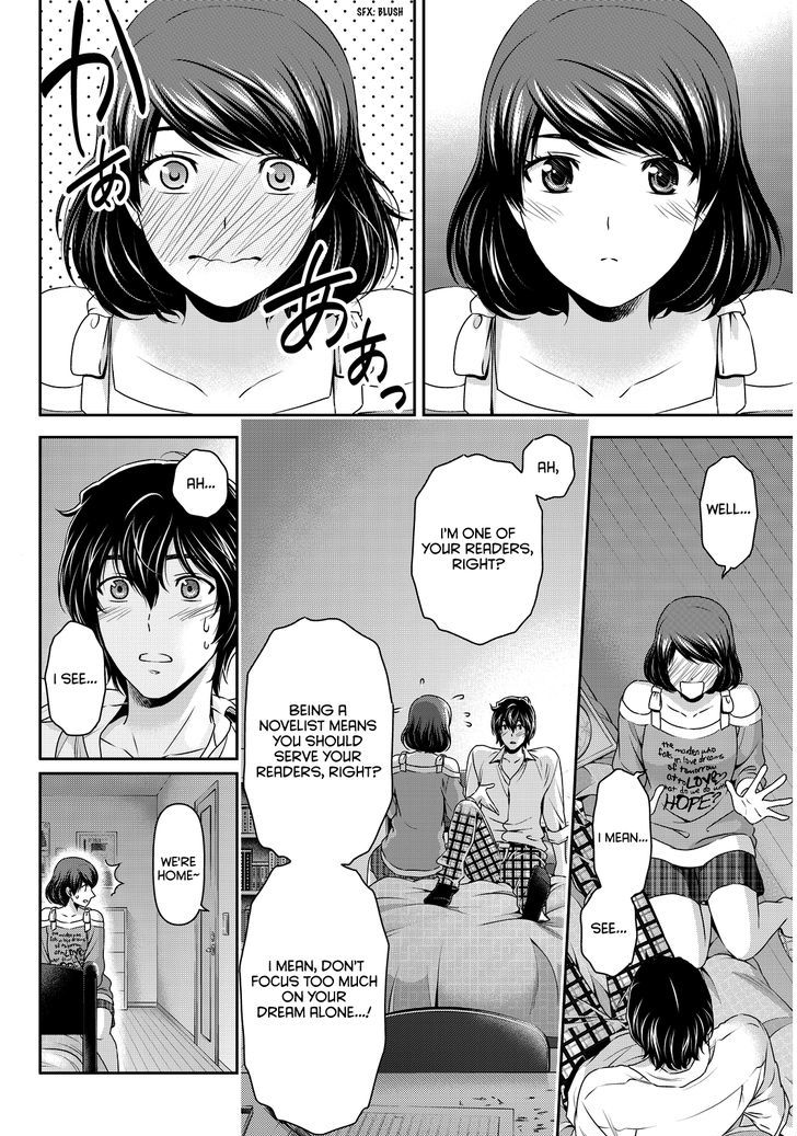 Domestic Na Kanojo Vol.9 Chapter 79 : Budding Feelings? - Picture 3