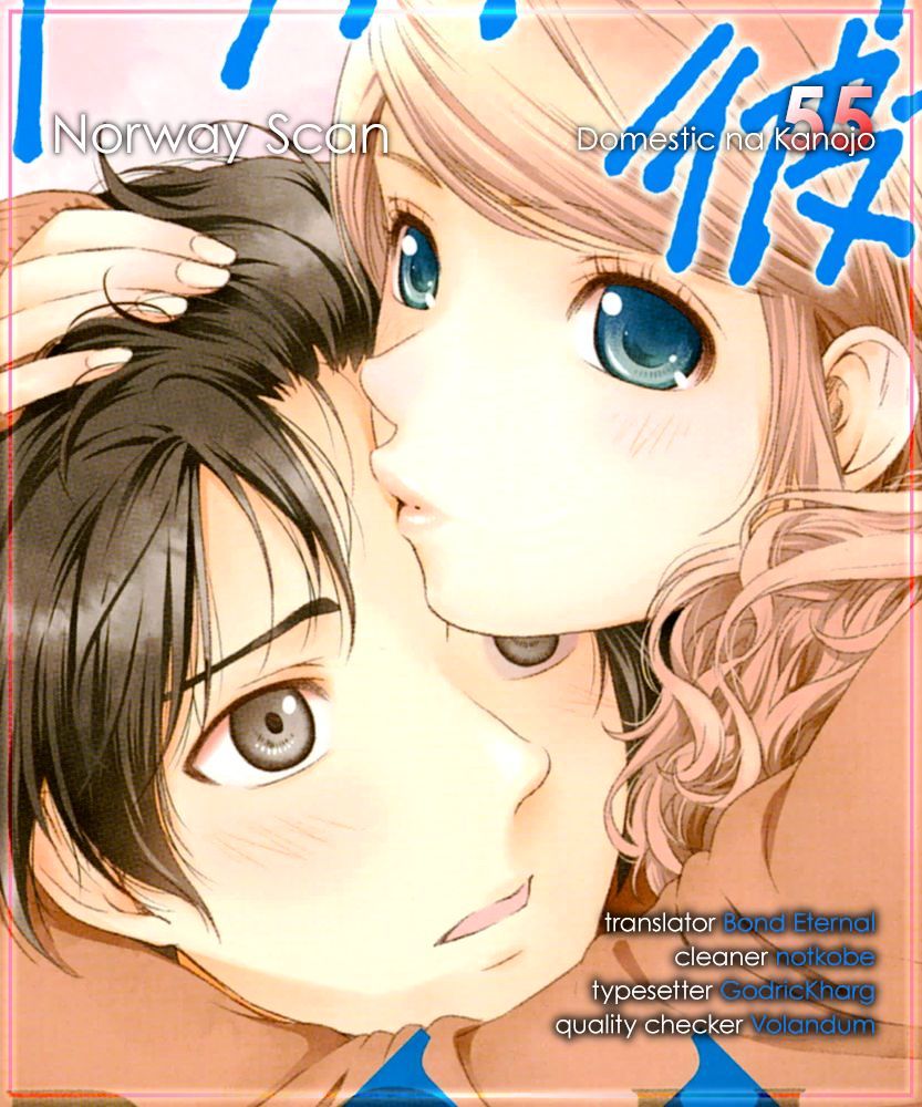 Domestic Na Kanojo Chapter 55 : Promise - Picture 1