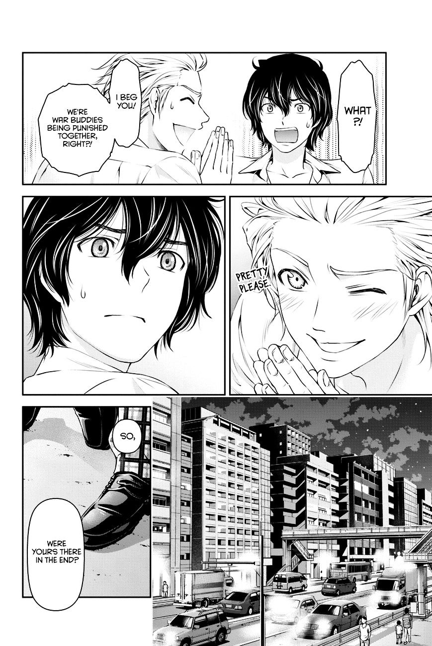 Domestic Na Kanojo Chapter 30 : I’M Melting... - Picture 3
