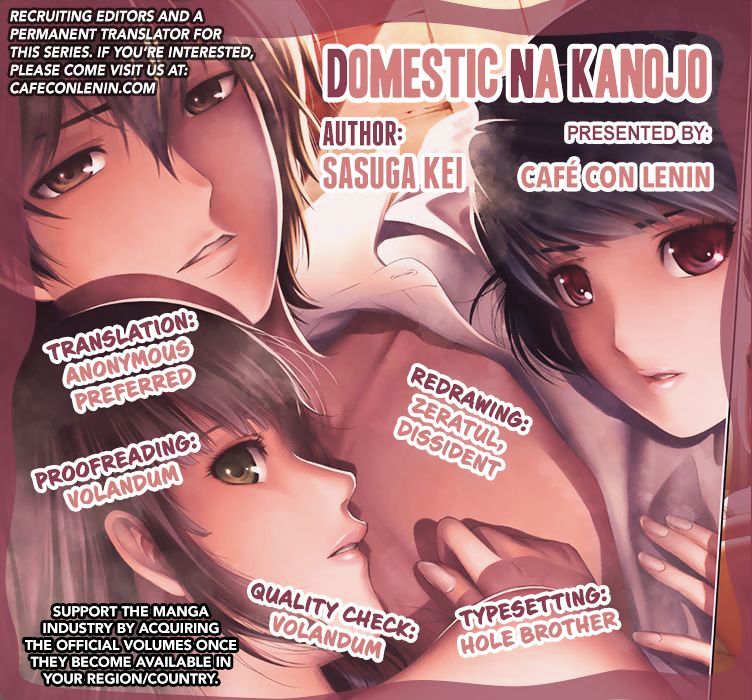 Domestic Na Kanojo Chapter 13 : Reconciliation - Picture 2