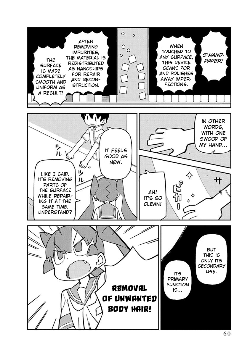 Ueno-San Wa Bukiyou - Page 2