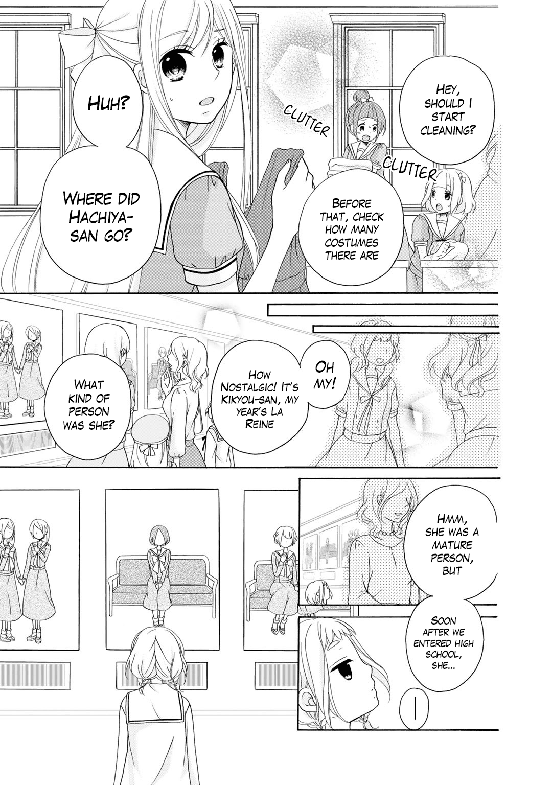 Tomodachi Gokko (Yamada Daisy) - Page 2