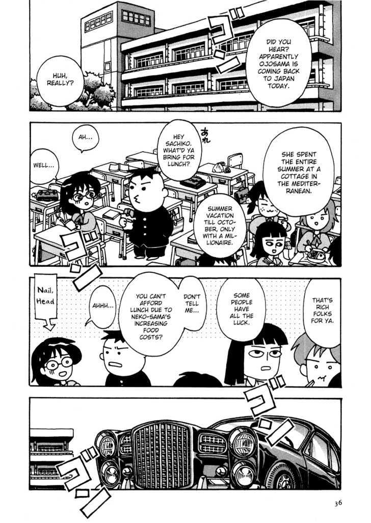 Sachiko To Neko-Sama - Page 2