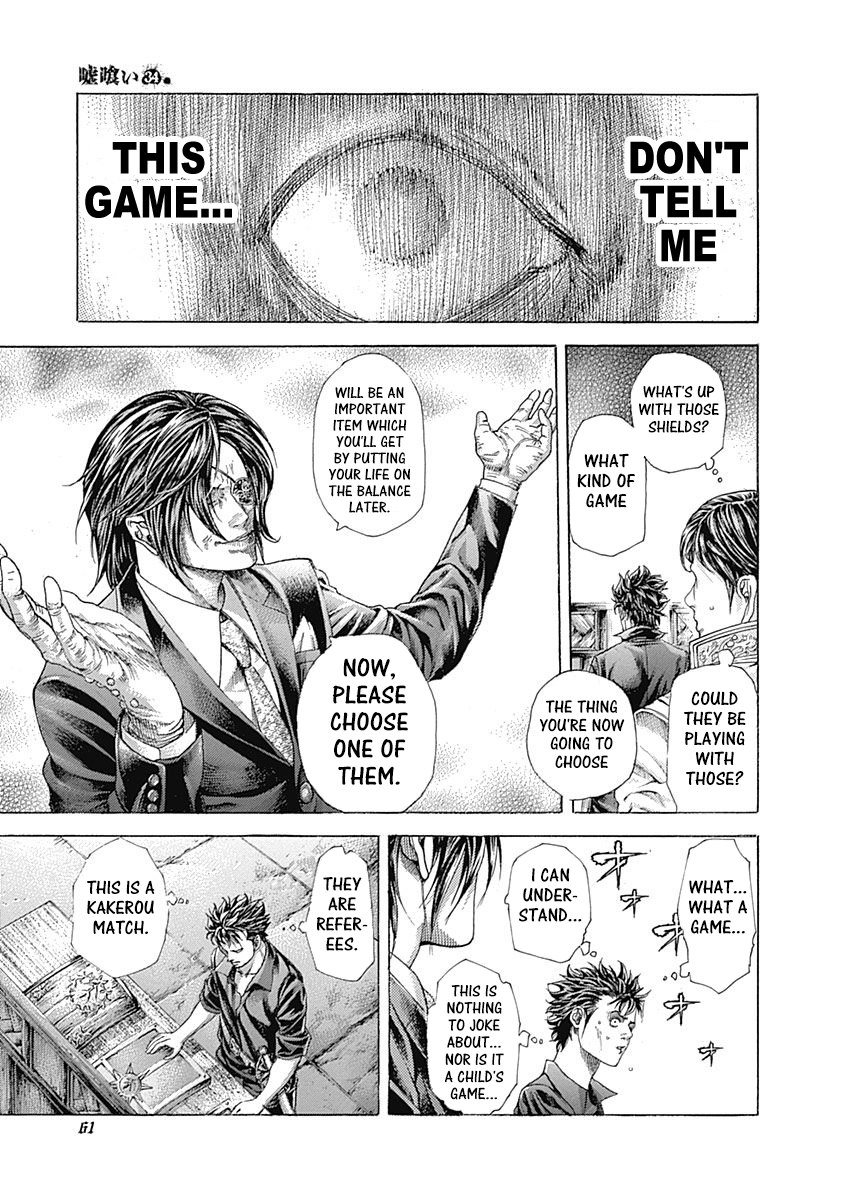 Usogui Chapter 365: Game Of Contradiction - Picture 3