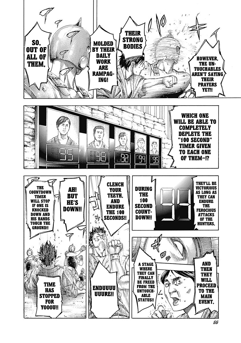 Usogui Chapter 343: Betting Ticket - Picture 2