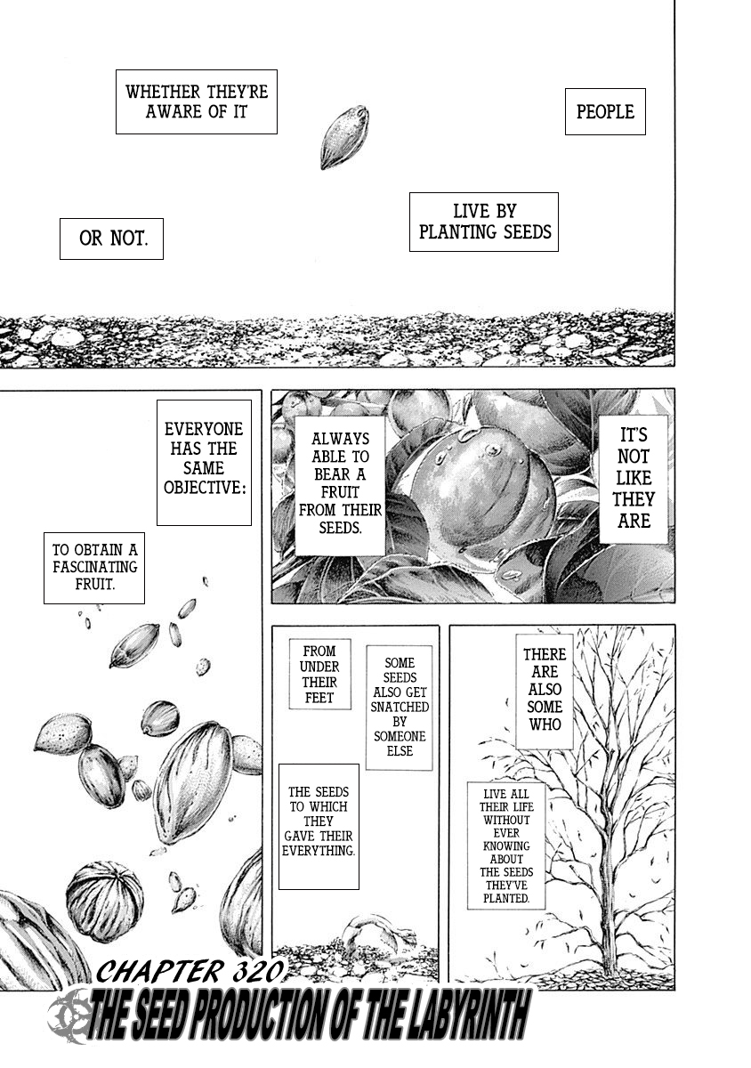 Usogui Chapter 320: The Seed Production Of The Labyrinth - Picture 1