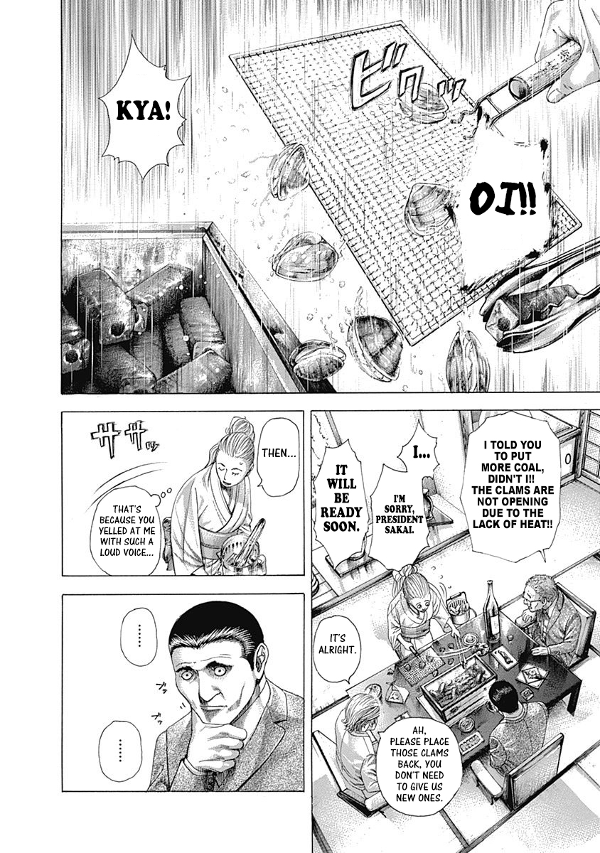 Usogui Chapter 320: The Seed Production Of The Labyrinth - Picture 2