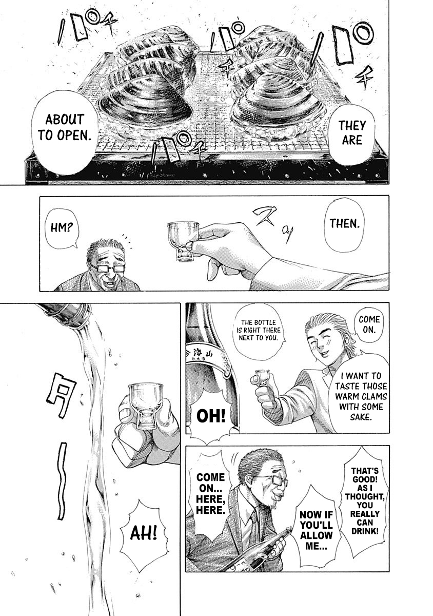Usogui Chapter 320: The Seed Production Of The Labyrinth - Picture 3