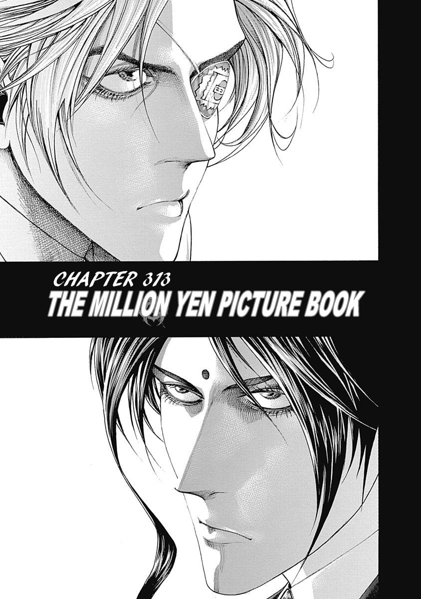 Usogui Chapter 313: The Million Yen Picture Book - Picture 1