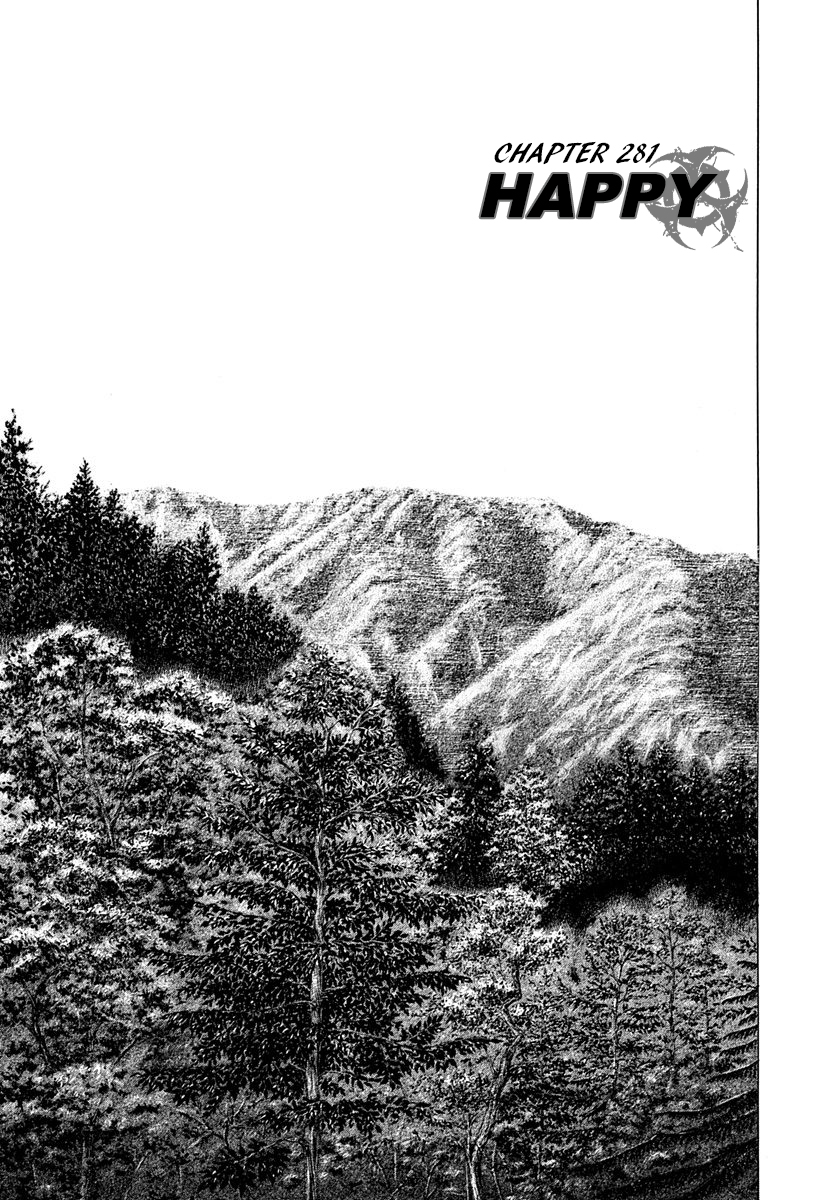 Usogui Chapter 281: Happy - Picture 1
