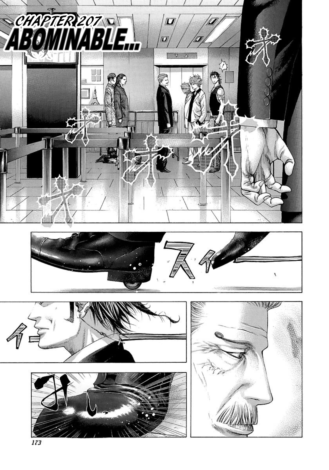 Usogui Chapter 207: Abominable... - Picture 1