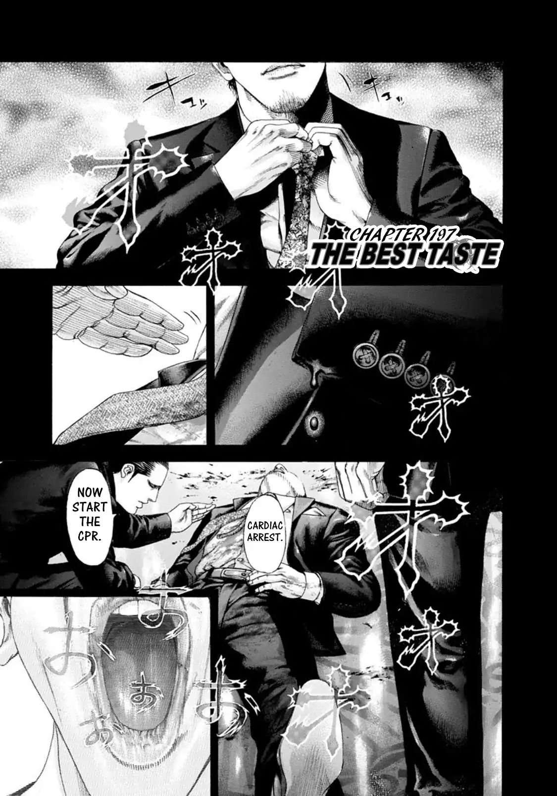 Usogui Chapter 197: The Best Taste - Picture 1