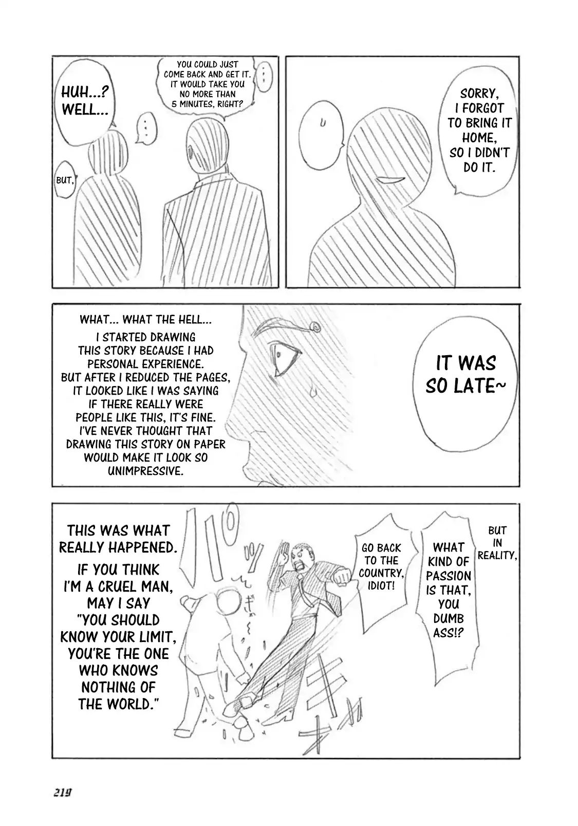 Usogui Chapter 175.5: Volume 16 Side Story - Picture 3