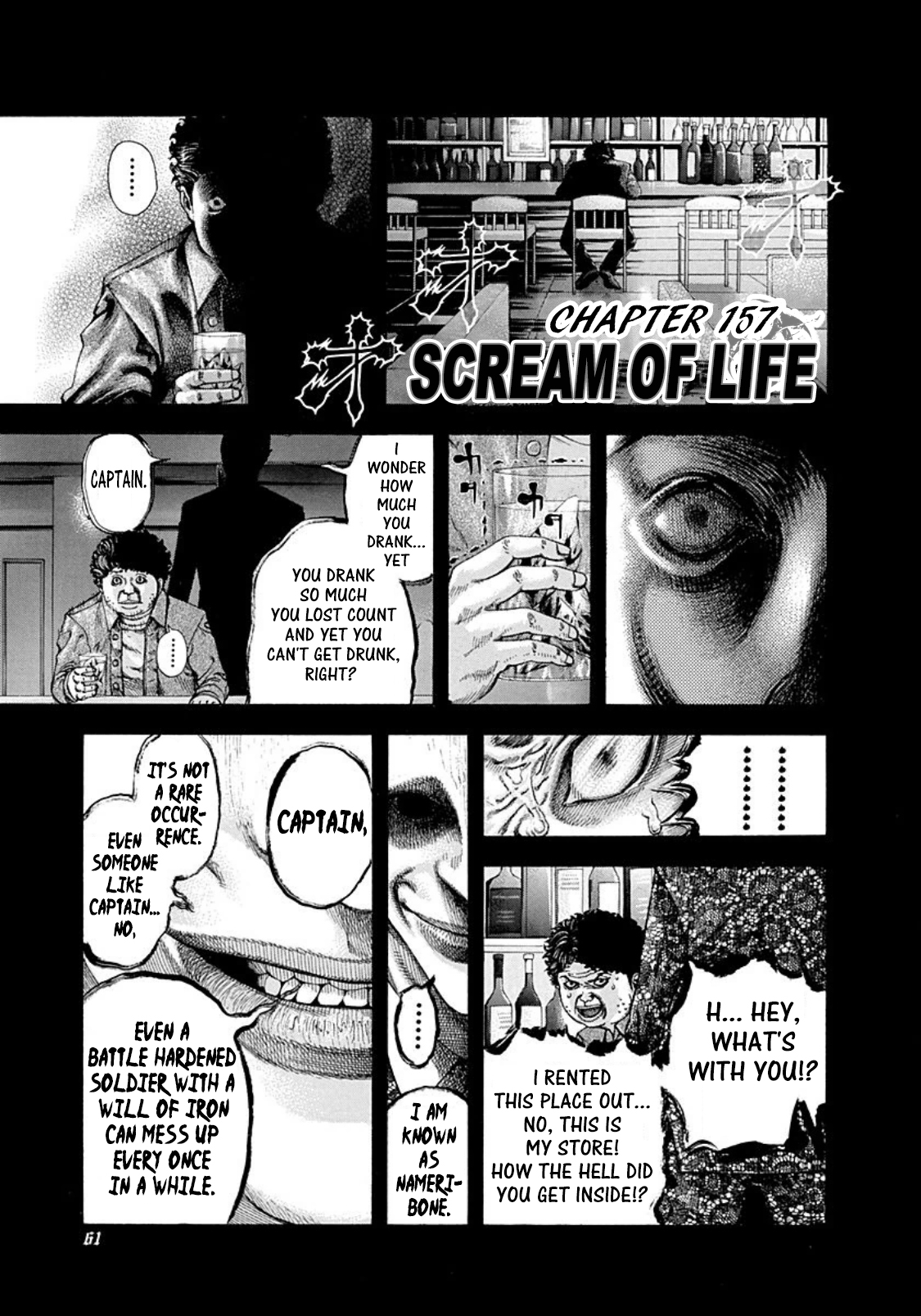 Usogui Chapter 157: Scream Of Life - Picture 1