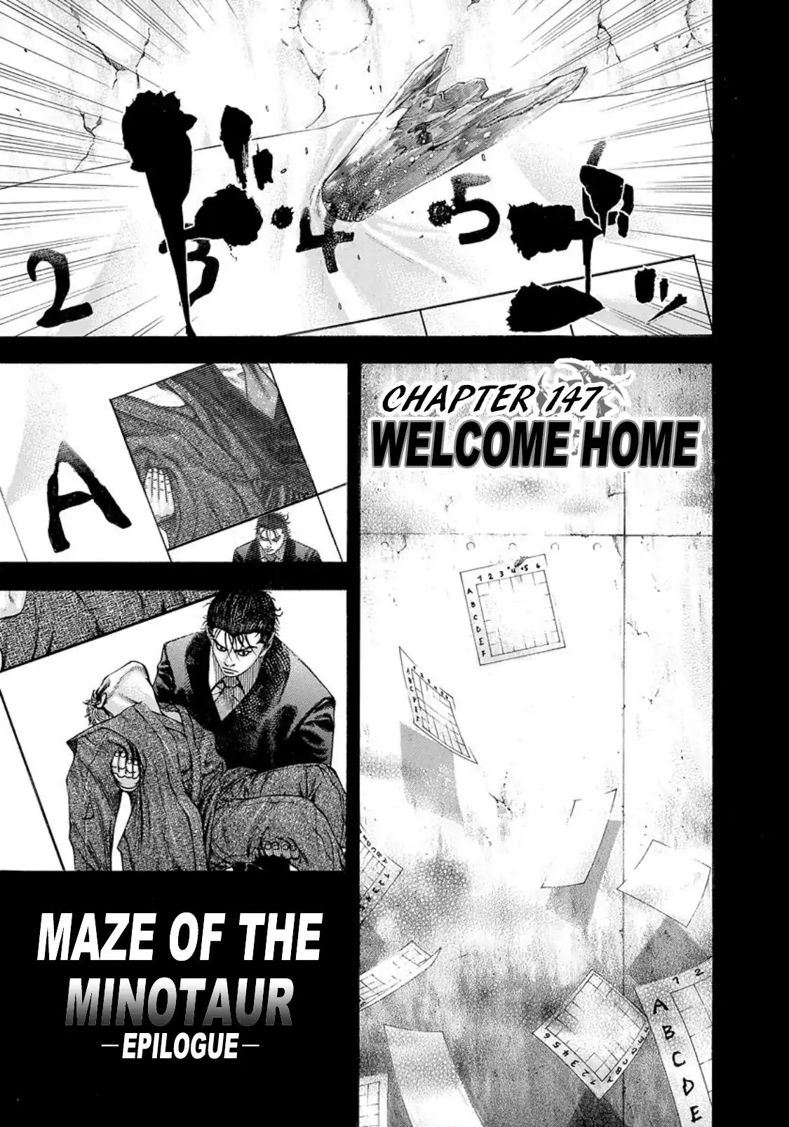Usogui Chapter 147: Welcome Home - Picture 1