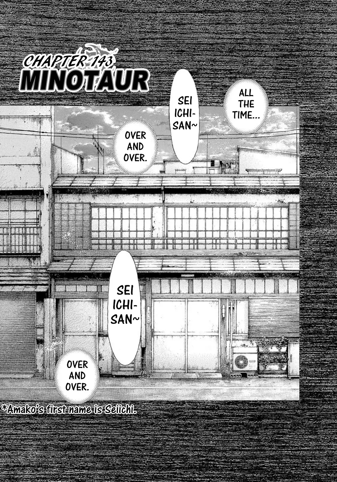 Usogui Chapter 143: Minotaur - Picture 1