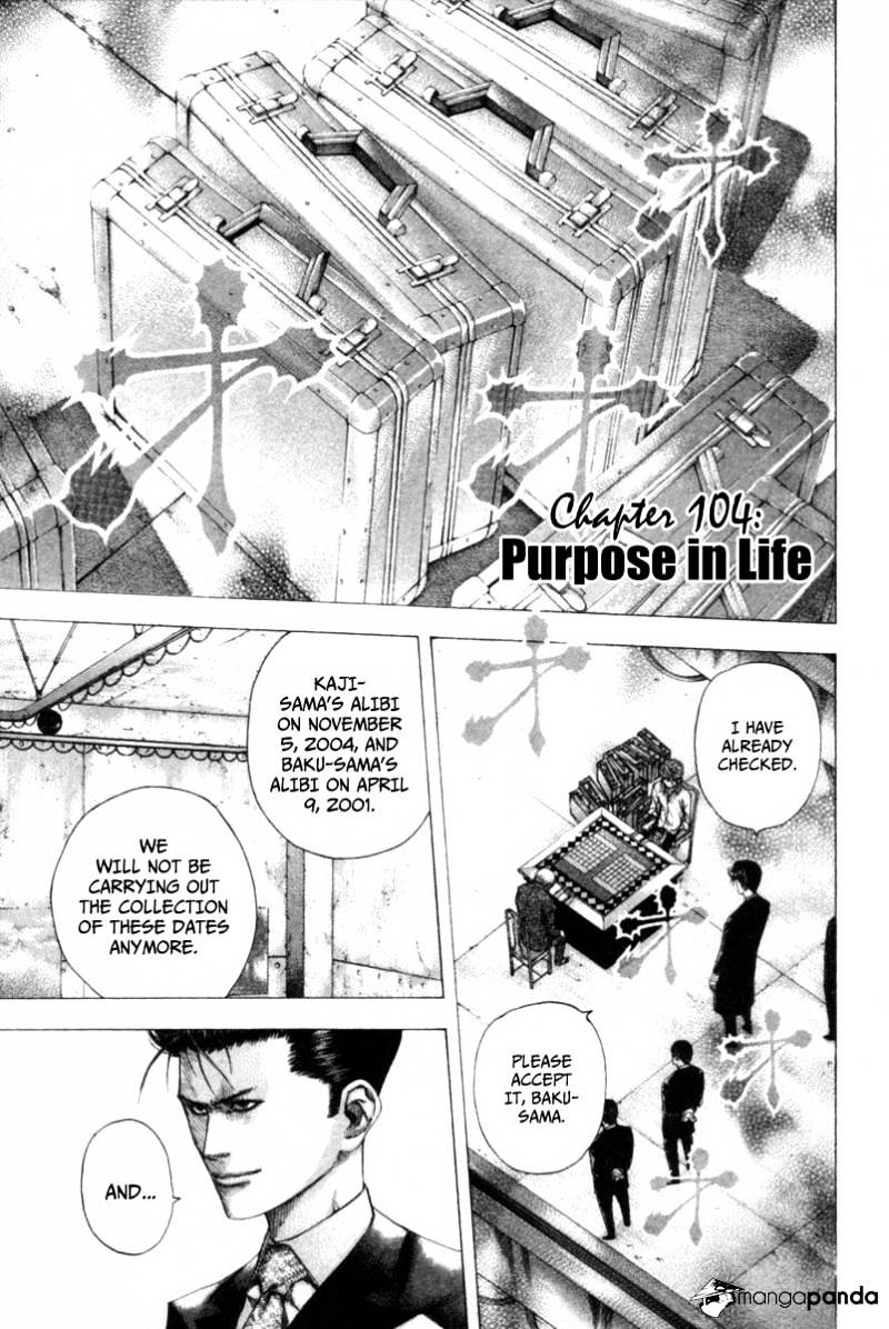 Usogui Chapter 104 : Purpose In Life - Picture 2