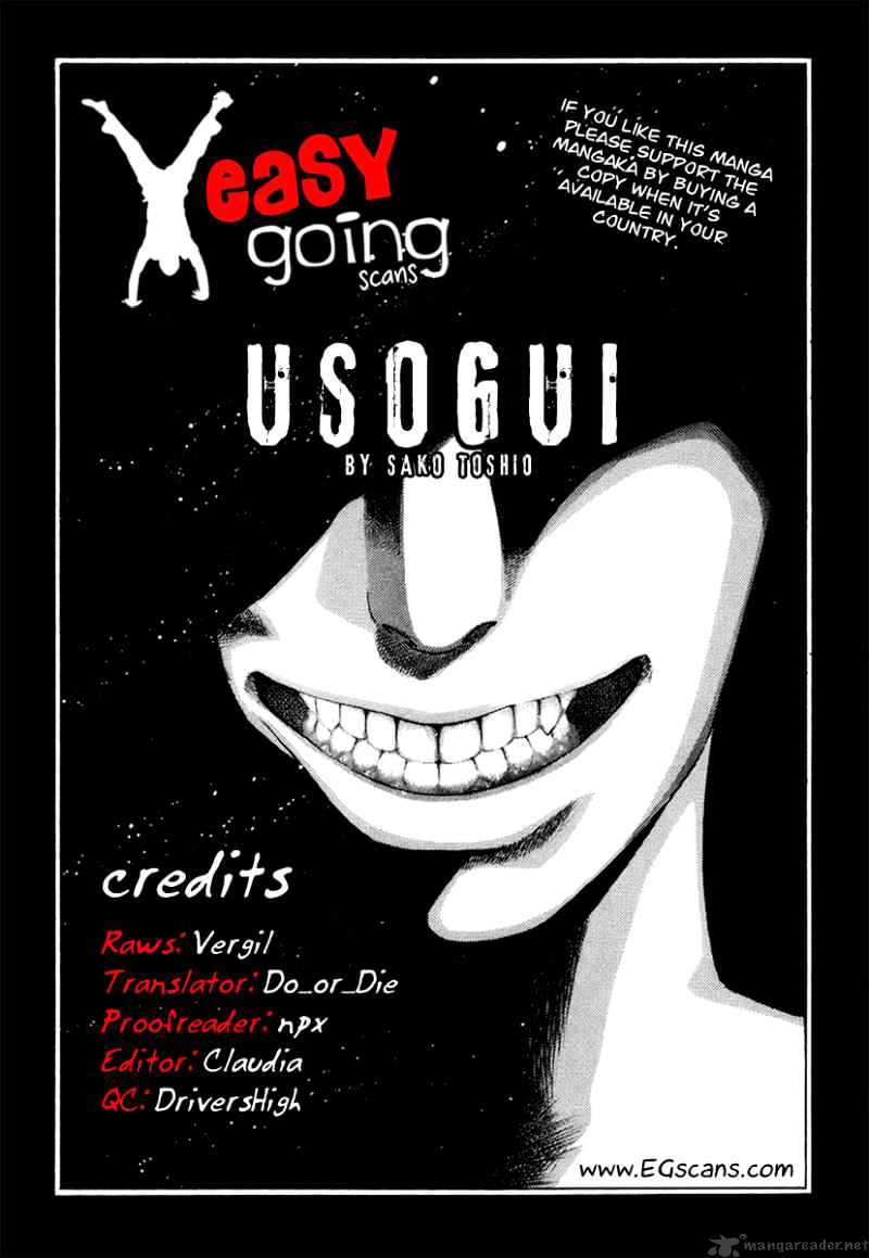 Usogui Chapter 16 : Begging For Life - Picture 1