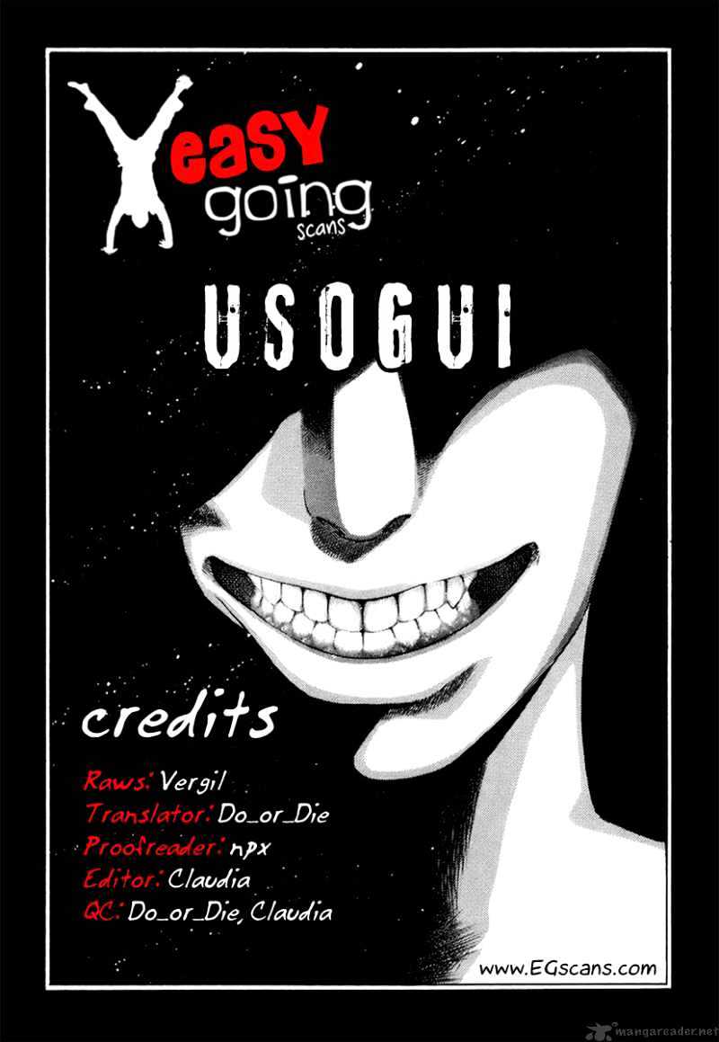 Usogui Chapter 11 : The Man Called Usogui - Picture 1