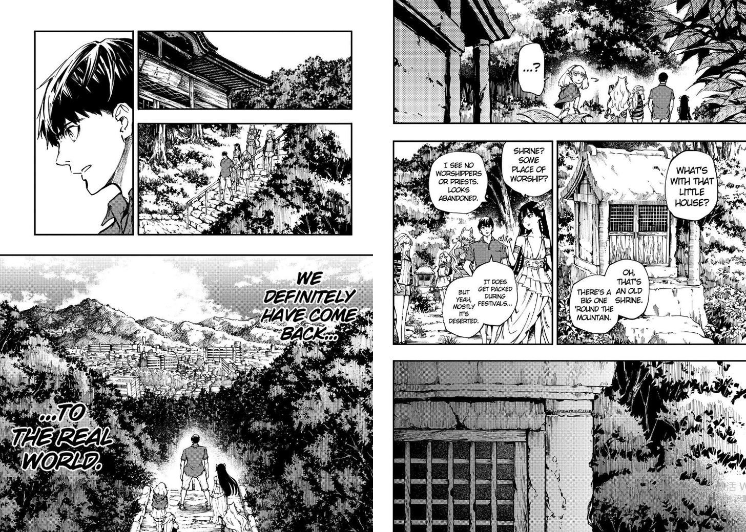 Kekkon Yubiwa Monogatari - Page 3