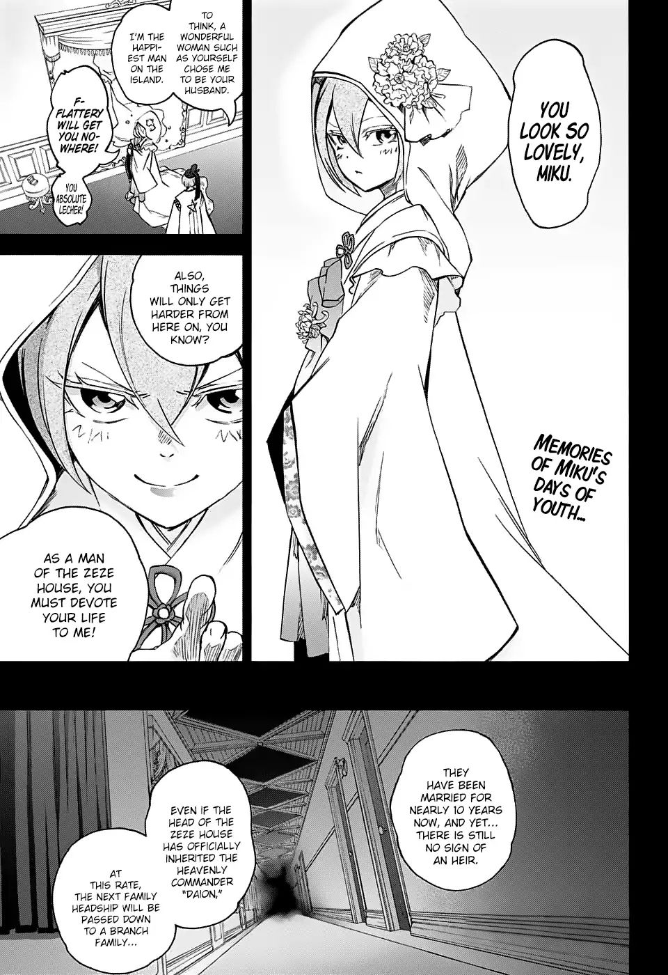 Sousei No Onmyouji Chapter 58: An Evanescent Doll's Dream - Picture 1