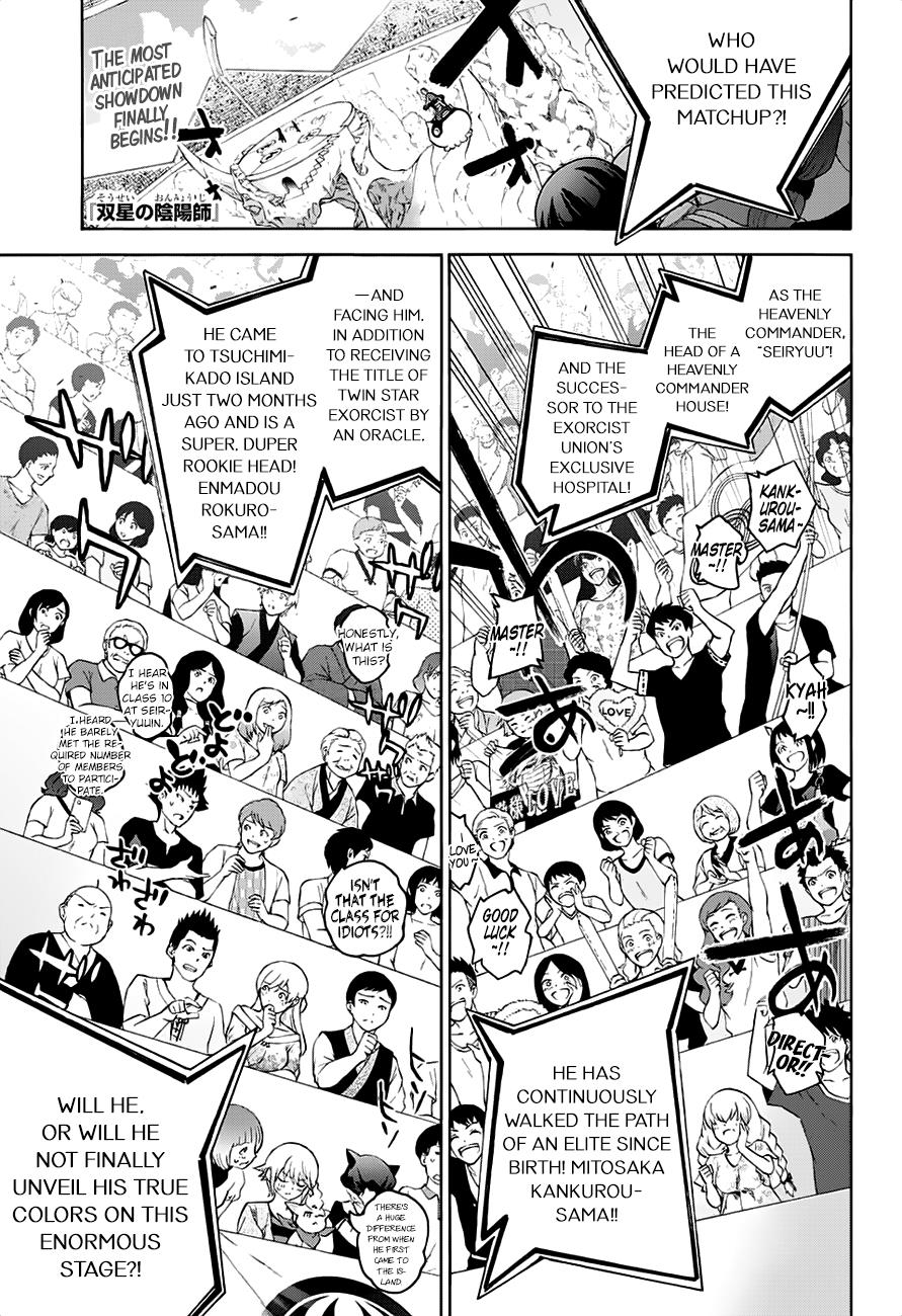 Sousei No Onmyouji - Page 1