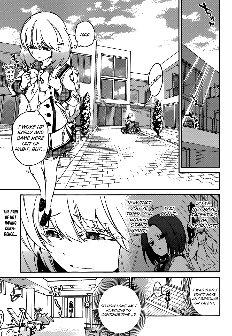 Sousei No Onmyouji - Page 2