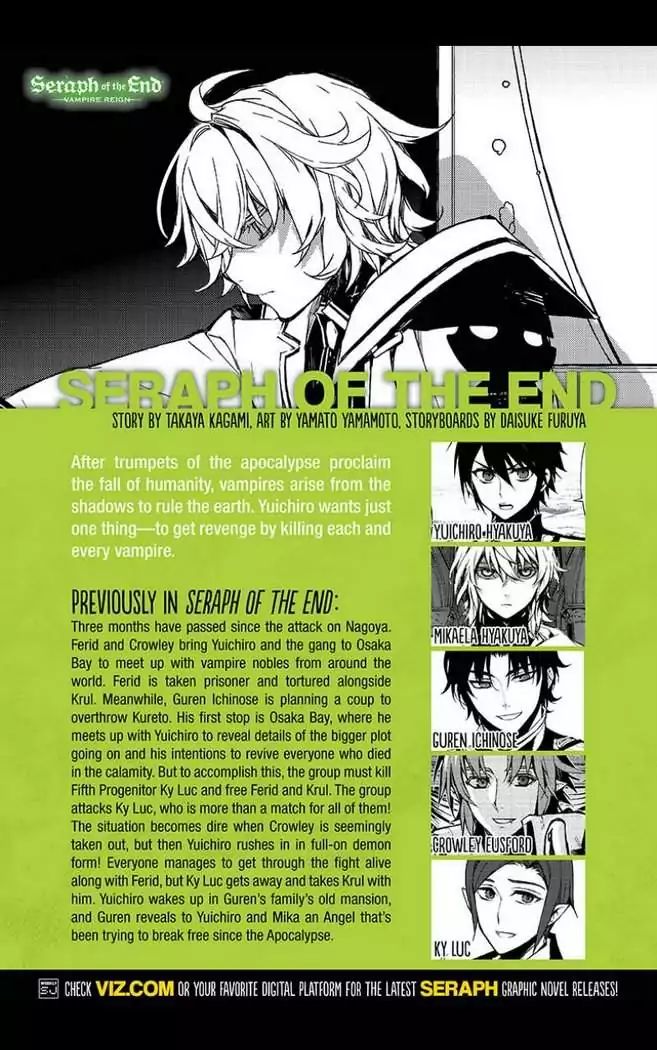 Seraph Of The End Chapter 64: The Name Of An Angel - Picture 1