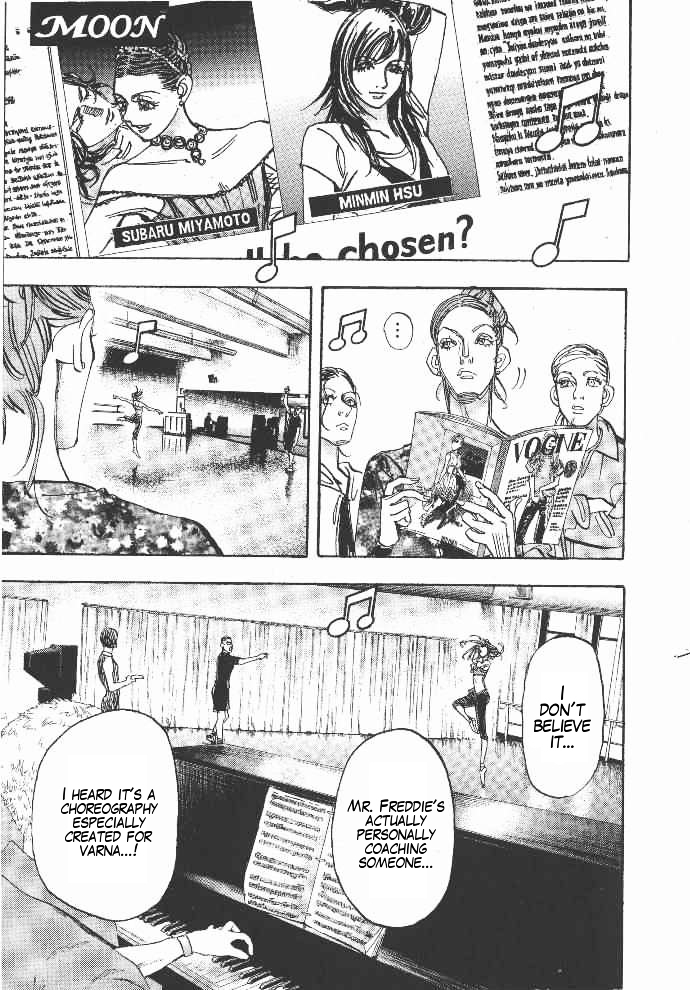 Moon Vol.4 Chapter 40 - Picture 1